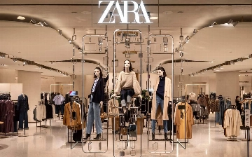 Zara выпускает юбилейную коллекцию к своему 50-летию