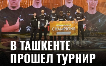 В Ташкенте прошел турнир PUBG Mobile National Championship с призовым фондом $80 000