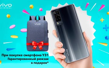 Vivo представляет мощный бюджетный смартфон Y31 с батарейкой 5000 мАч