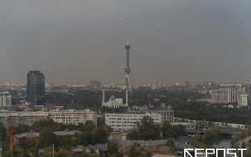 Воздух в Ташкенте на 1 декабря: уровень загрязнения превысил норму в 25 раз