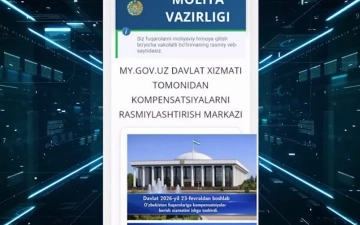 В Узбекистане раскрыли мошенников, похитивших свыше 1 млрд сумов через поддельные ЕПИГУ и Минфин