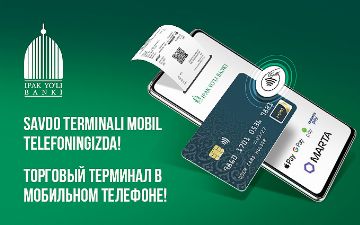 Предприниматели Узбекистана оценили плюсы использования мобильного терминала от Банка «Ипак Йули»<br>