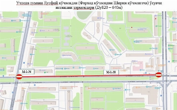 Toshkentdagi ko‘chalardan biri 20 kunga yopiladi