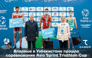 9 октября в Ташкенте состоялся Asia Sprint Triathlon Cup