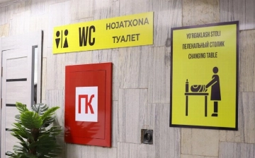 Toshkent metrosining 9 ta bekatida hojatxona quriladi