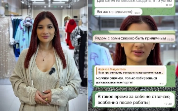 «Вместо денег – непристойные намеки»: предпринимательница рассказала о конфликте с «Узтекстильпромом» и ТПП