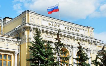 Российским банкам разрешили продавать наличную валюту