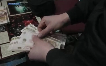 СГБ поймала мужчин, изготовивших фальшивые 360 млн сумов — видео