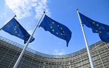 ЕС направил Украине €1,5 млрд финансовой помощи