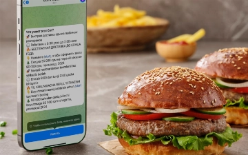 Uzum Tezkor запустил Telegram-бот для заказа еды из ресторанов