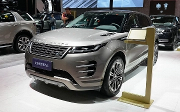 На Пекинском «Автосалоне» презентовали Range Rover Evoque L