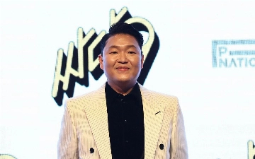 Дело против Psy передали в прокуратуру