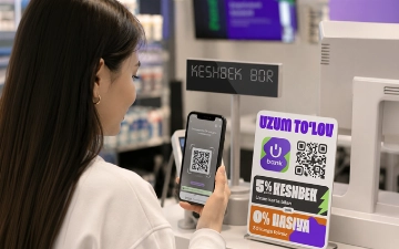 Финтех становится одним из драйверов обеления экономики в Узбекистане
