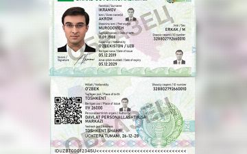 Названо число узбекистанцев, получивших ID-карты 