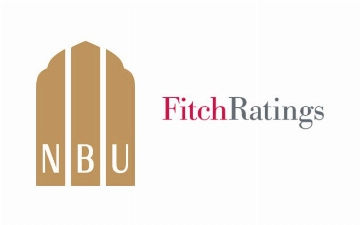 Fitch Ratings повысило рейтинг устойчивости АО «Узнацбанк»