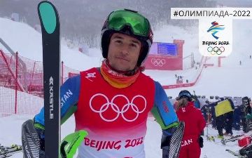 Единственный узбекистанец на зимней Олимпиаде-2022 в Пекине был дисквалифицирован
