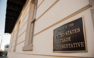 Соединённые Штаты сохранили Узбекистану возможность беспошлинно ввозить товары 
