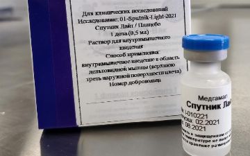В России зарегистрирована однокомпонентная вакцина «Спутник Лайт»