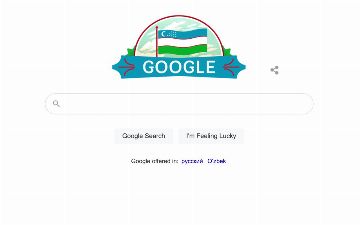 Google поздравил Узбекистан, посвятив дудл юбилею Независимости страны 