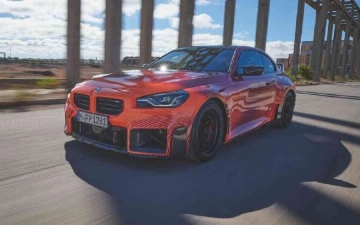 BMW презентует новый автомобиль