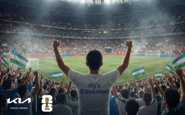 Kia разыгрывает 9 путёвок на матчи Чемпионата мира по футболу FIFA 2026™ 