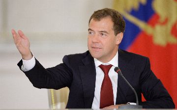 Путин утвердил новую должность Медведева