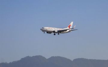 В Непале пропал самолет с 22 людьми на борту 