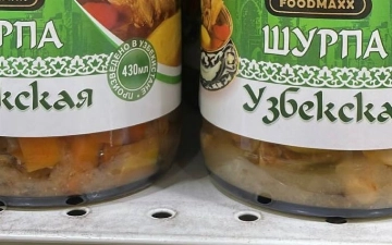 В супермаркетах Ташкента начали продавать консервированную шурпу – фото