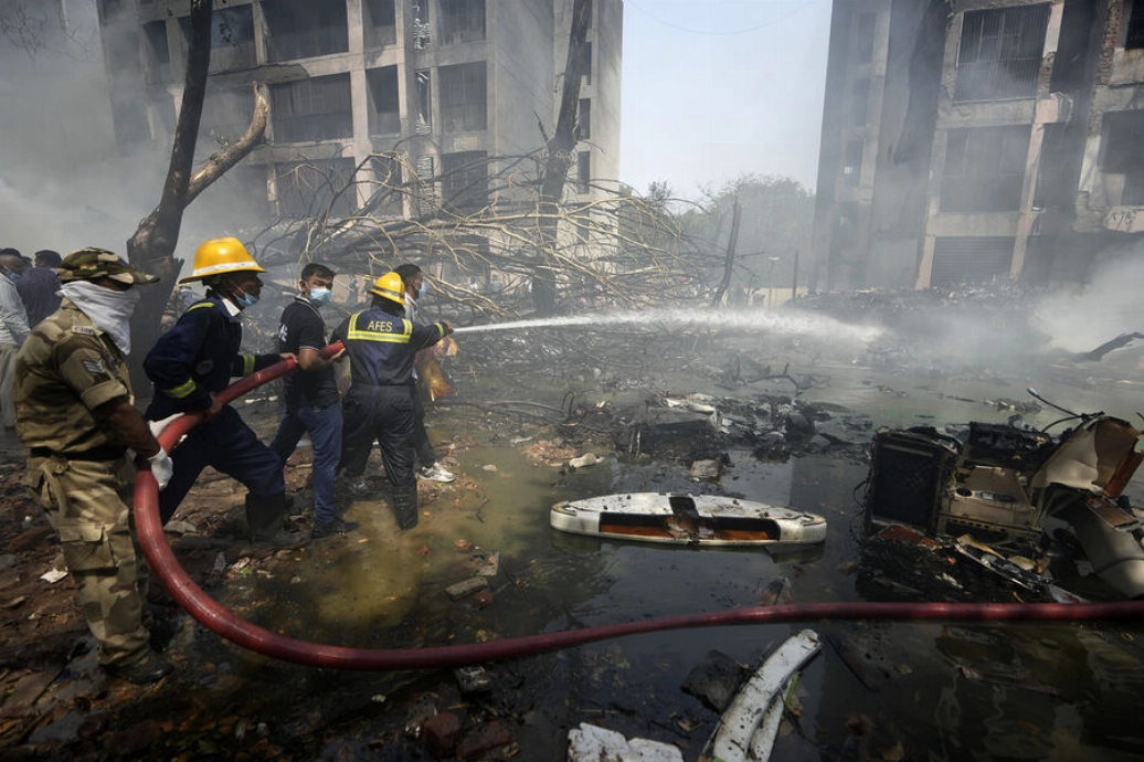 Фото: AP