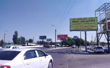 Ташкентские предприниматели обратились к президенту через рекламные баннеры