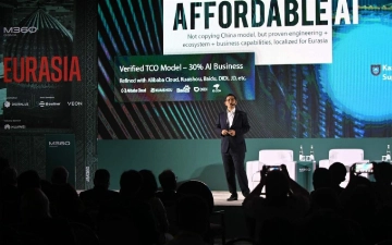 ZTE представила цифровую дорожную карту для Евразии на GSMA M360 Eurasia 2026 