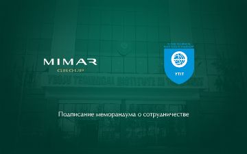 MIMAR Group и Технический институт Ёджу в Ташкенте подписали меморандум о сотрудничестве