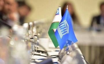 Узбекистан и ЮНЕСКО учредили международную премию имени Беруни