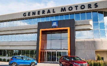 General Motors обогнал Ford и стал вторым по величине брендом электрокаров в США