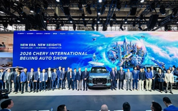 CHERY запускает For Family и объявляет план для 10 млн семей
