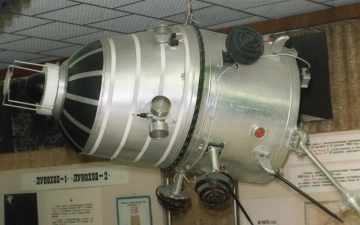 Не на Узбекистан: аппарат «Космос-482» упал в Индийский океан