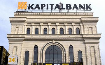 Холдинг USM Алишера Усманова продал акции Kapitalbank