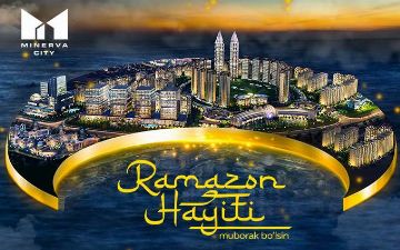 Minerva City поздравляет с праздником Рамазан Хайит
