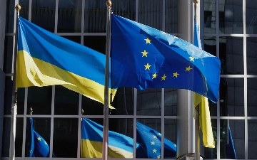 Евросоюз направил Украине еще €1,5 млрд финансовой помощи 