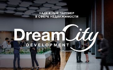 Компания Dream City Development — надежный партнер в сфере недвижимости