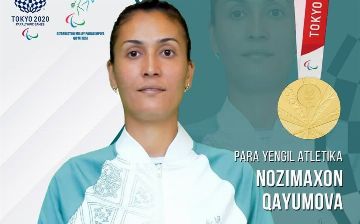 Нозимахон Каюмова - двукратная золотая медалистка Паралимпийских игр