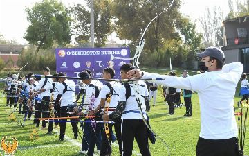 Стартовал Кубок Узбекистана по стрельбе из лука