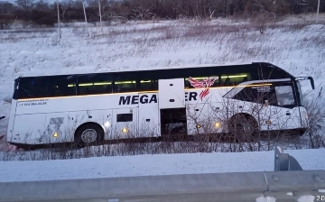 Xabarovsk yaqinida sodir bo'lgan avtohalokatda 7 kishi halok bo'ldi