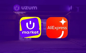 Посылки с AliExpress можно будет забирать из пунктов выдачи Uzum Market