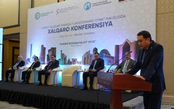 В Ташкенте прошла международная конференция «Роль Туркестана в истории тюркских народов»