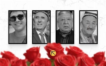 Навсегда в нашей памяти: узбекские знаменитости, которые скончались в 2023 году