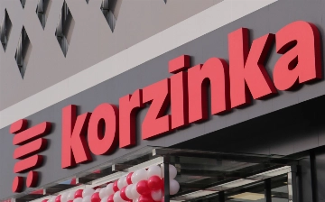 Против Korzinka возбудили дело из-за недостоверной рекламы