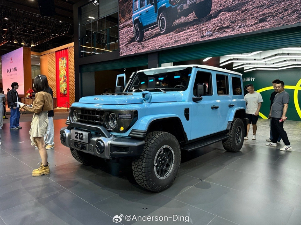 Фото: Anderson-Ding