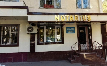 O‘zbekistonda notarius lavozimida bo‘lishning eng yuqori yosh chegarasi 70 yoshga oshiriladi