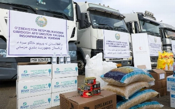 Узбекистан передал Афганистану очередную партию гумпомощи